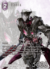 Glauca PR-092/11-091R Full Art